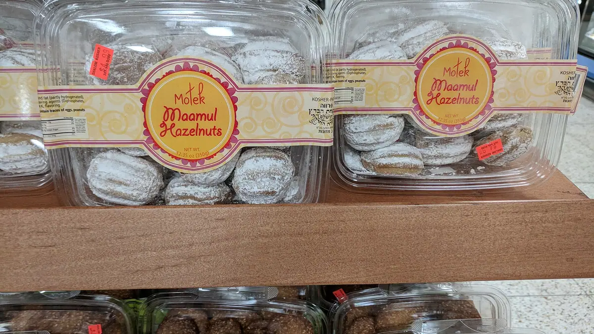 Farmhouse Bakery – bakery in Southwold town centre